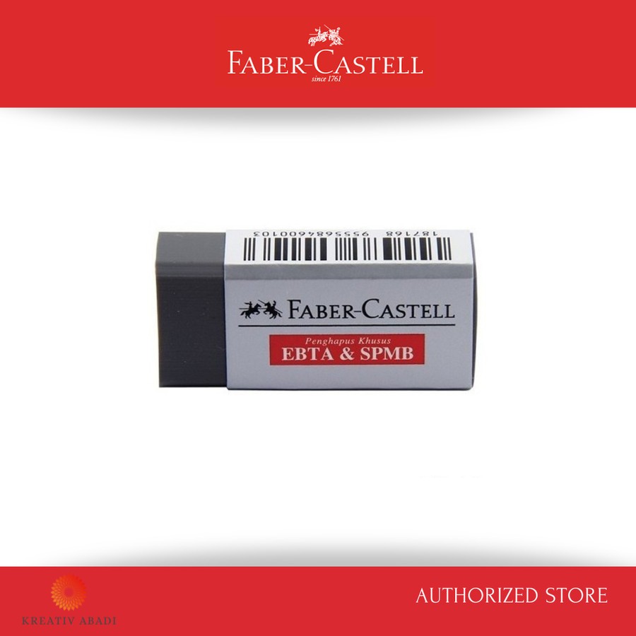 

Faber-Castell Eraser EBTA & SPMB 30