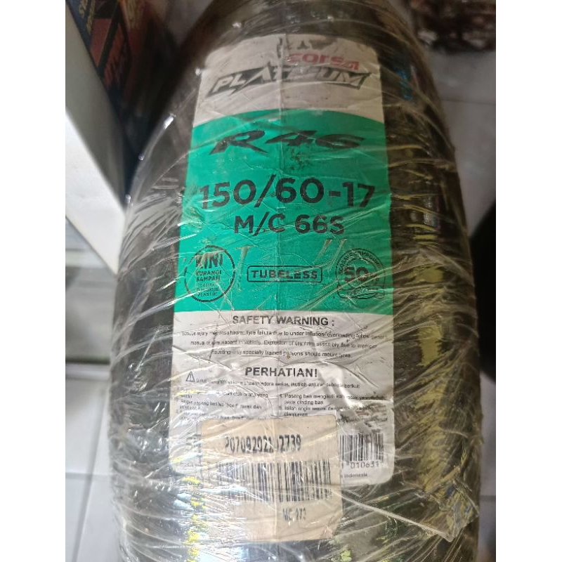 ban CORSA R46 150/60-17