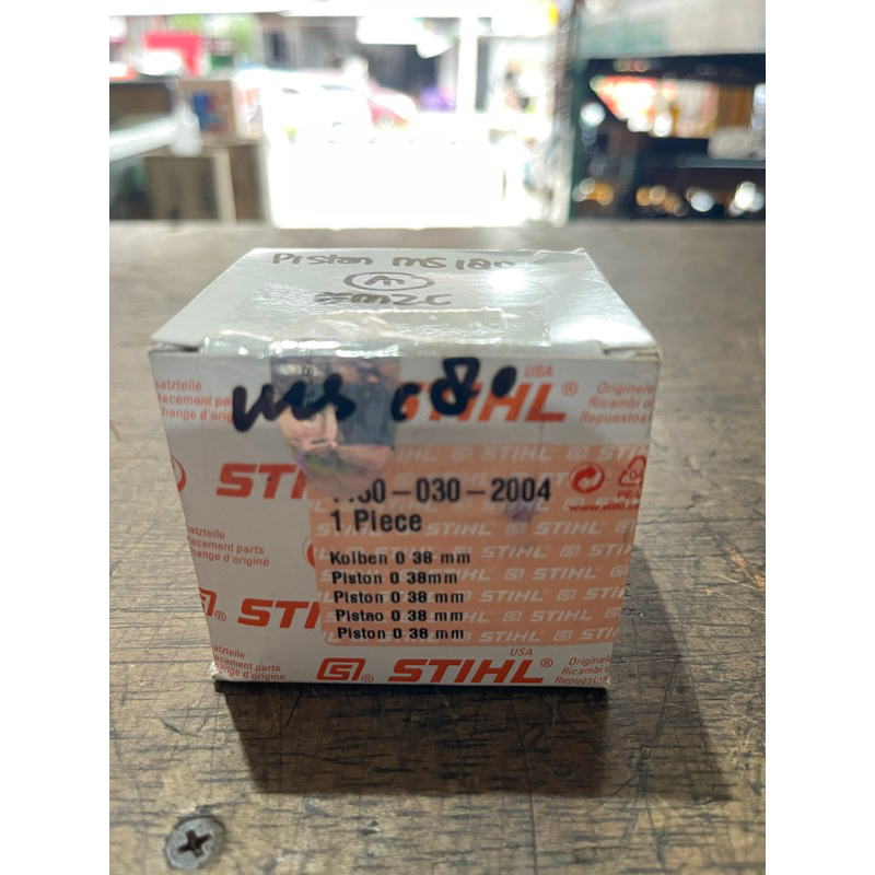 Piston chainsaw stihl ms170/180