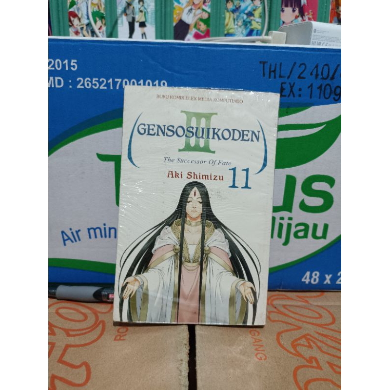 komik gensosuikoden 11 segel / komik gensosuikoden vol 11 segel / komik gensosuikoden iii vol 11 seg