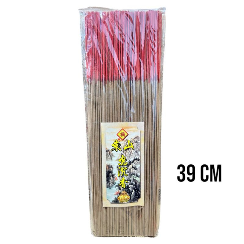 Hio halus wangi wu chen 1688