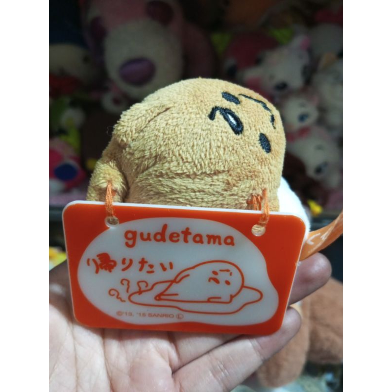 boneka gembul