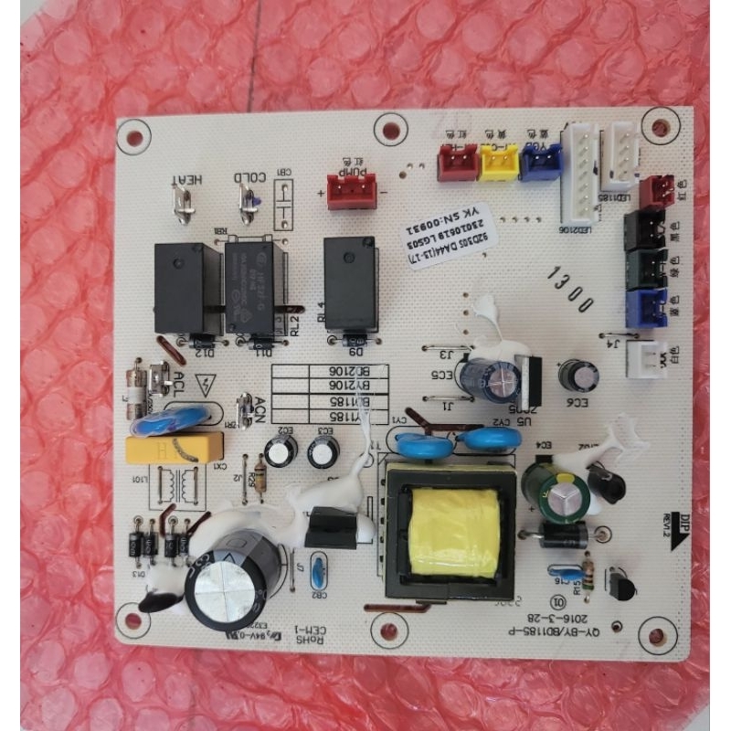 PCB MODUL DISPENSER SANKEN ORIGINAL MODEL HWD C100/C200/ C106/C105/C101/C102/C202/C205/Z96/Z95