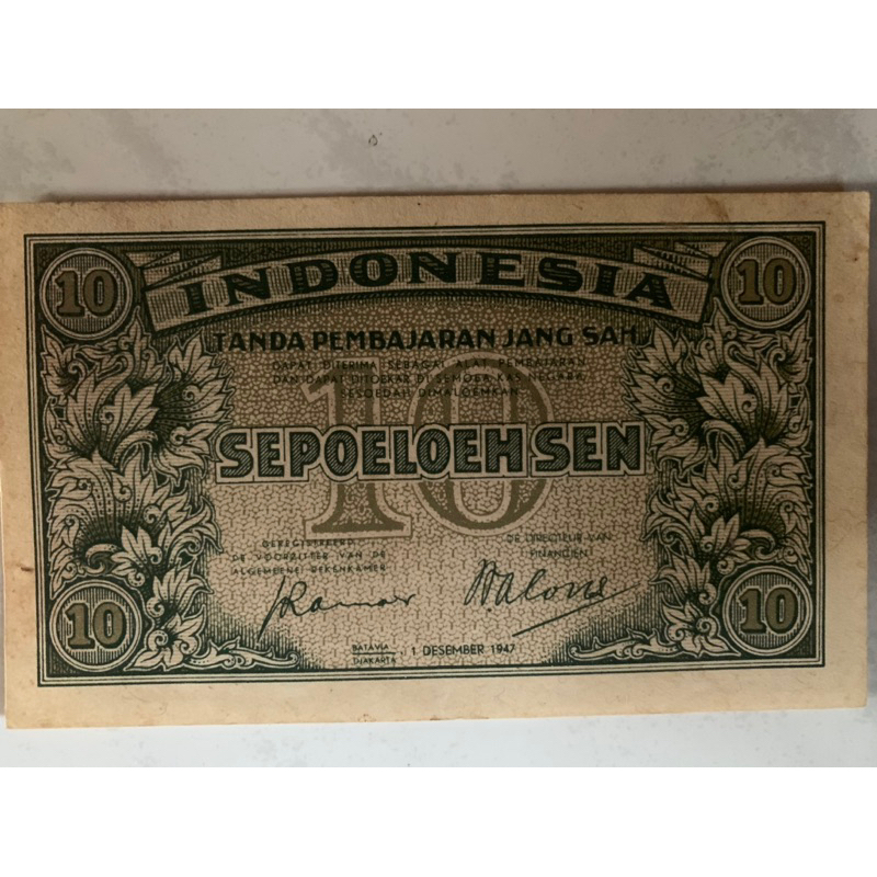 uang jadul vintage sepuluh sen 10 sen sepoeloeh sen 1947