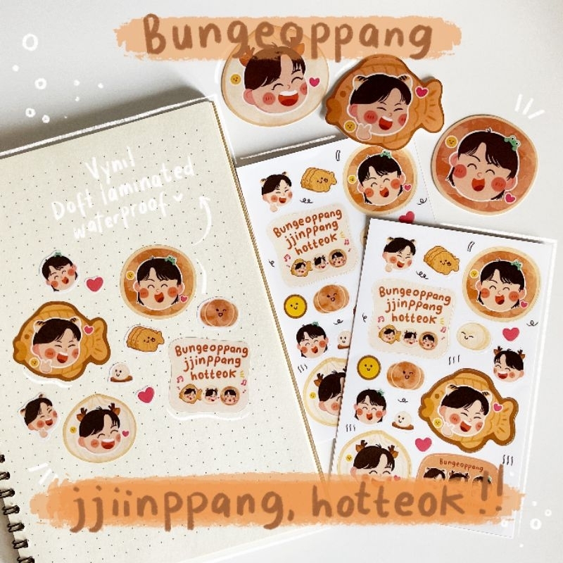 

Bungeoppang jjinppang hotteok BOMG Sticker