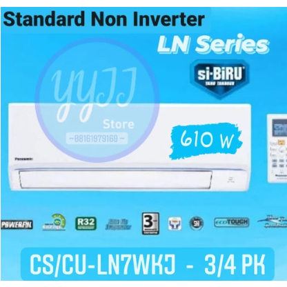 AC PANASONIC 3/4PK Standard Non-Inverter CS/CU-LN7WKJ