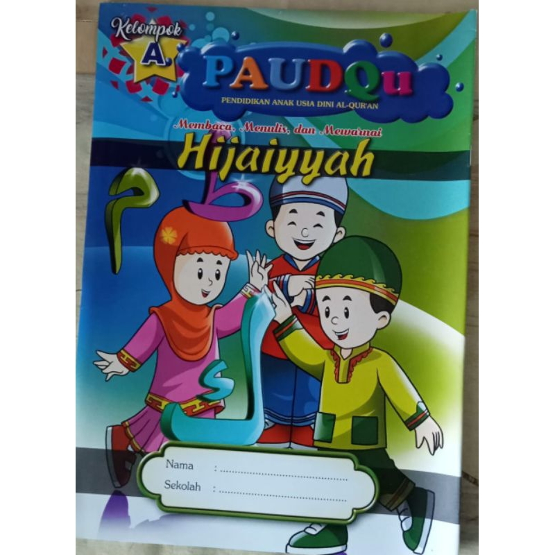

mewarnai huruf Hijaiyah A