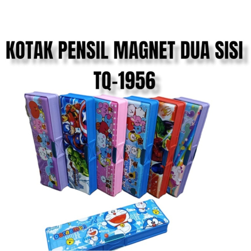 

PC MAGNET TQ-1956 KECIL | KOTAK PENSIL MAGNET TQ-1956