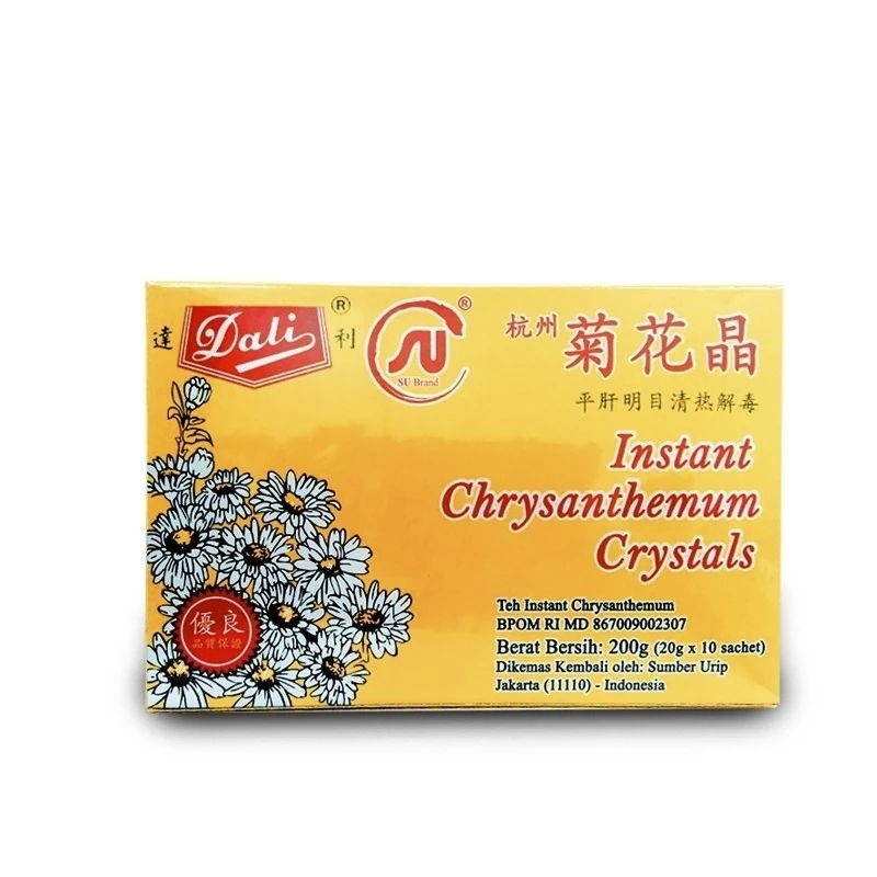 

Instant Chrysanthemum Crystals