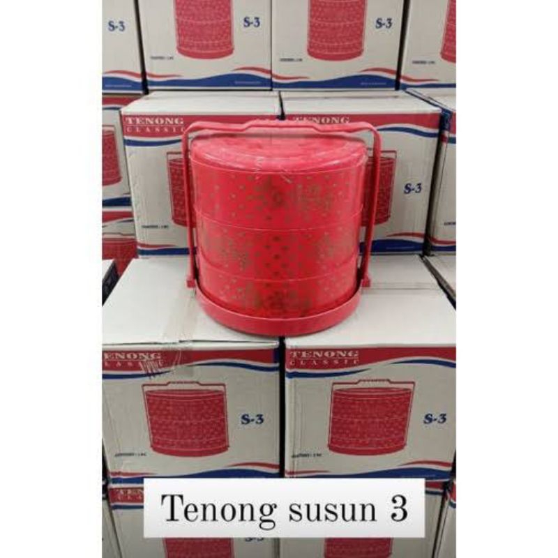 Rantang Susun 3 Tenong 29cm / Rantang Kue