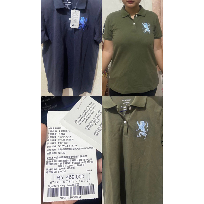 Polo Women GIORDANO