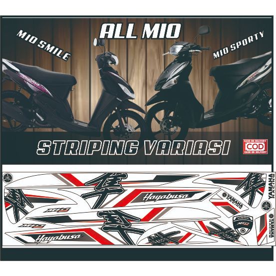 STICKER VARIASI MIO SMILE/MIO SPORETY MOTIF SIMPLE VARIASI STRIPING MIO SPORTY MIO SMILE VARIASI