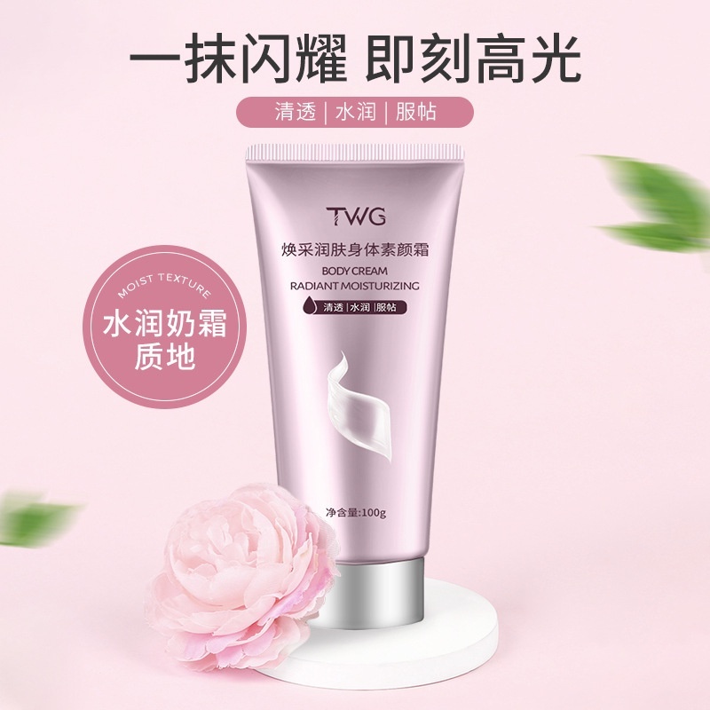 TWG Pemutih Badan Instant Lotion Tubuh Whitening Body Cream