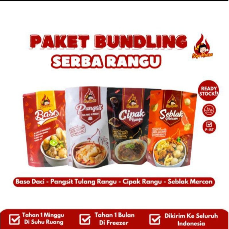 

nyai mercon