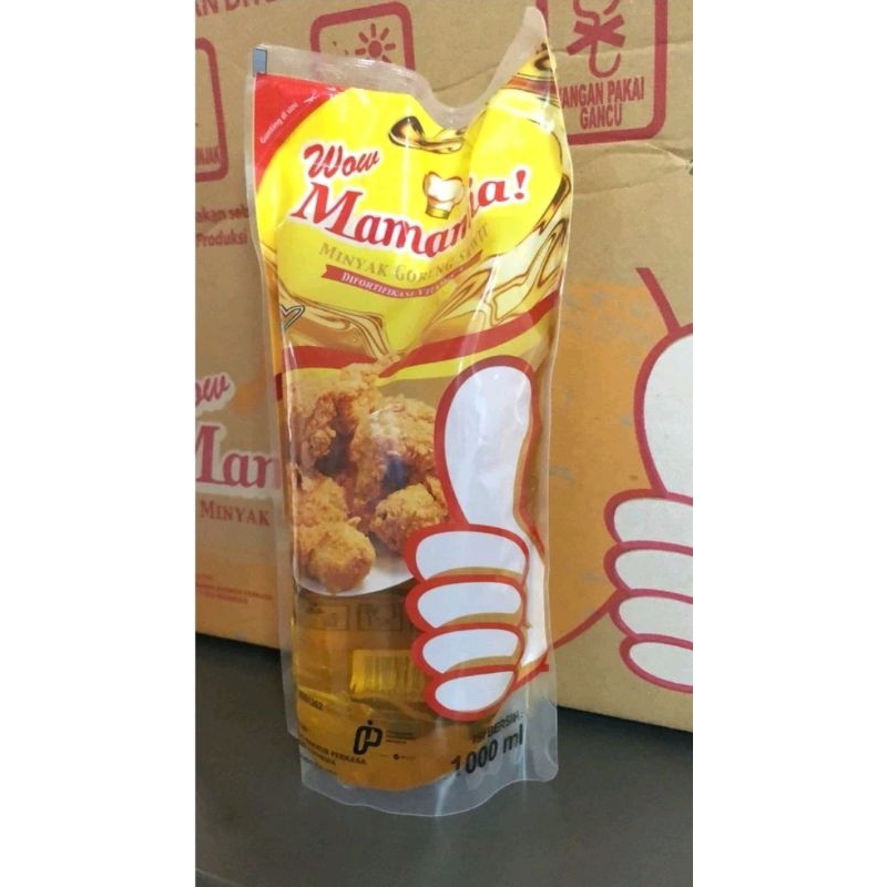 Minyak Goreng 1 Liter / Minyak Goreng Mamamia