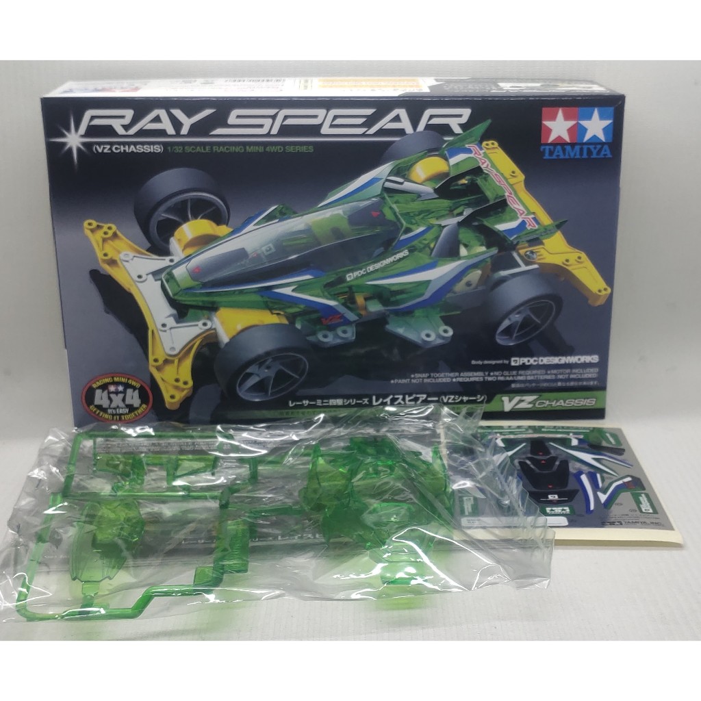 Tamiya 18099 Body Ray Spear