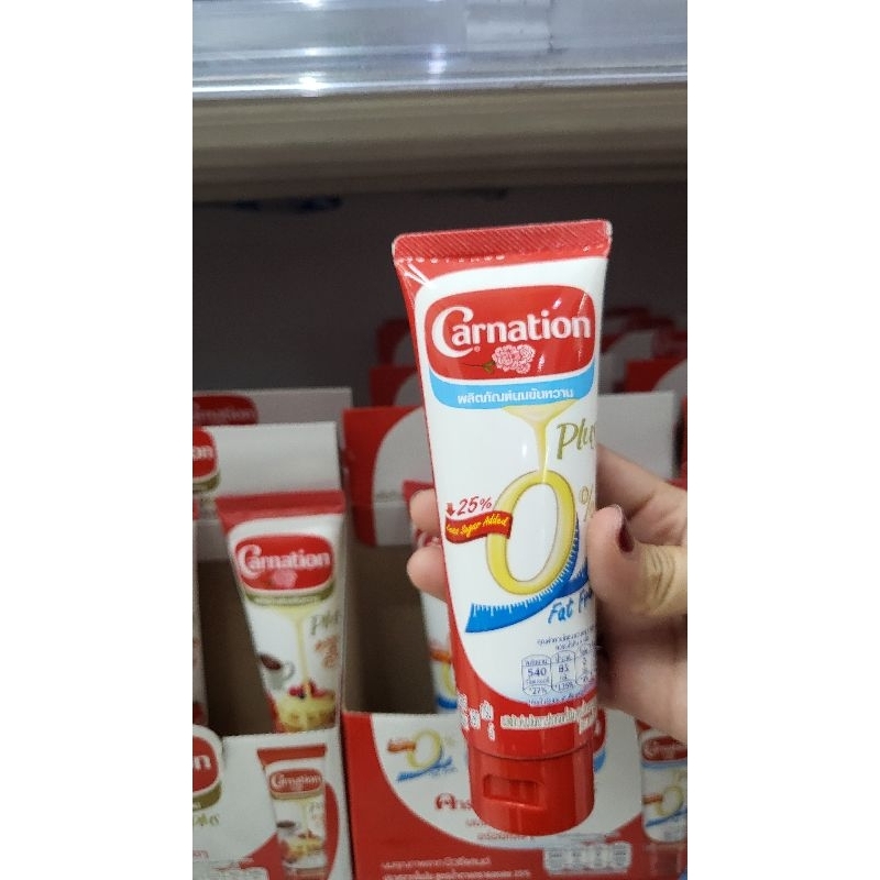 

Carnation 0% Fat Free Sweetened Condensed Milk Tube 180gr