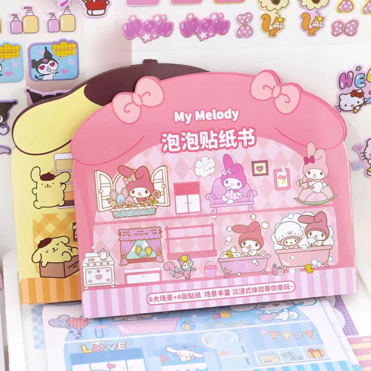 

Harga Murah Buku Sticker DIY Kuromi Melody Kitty Bubble 3D Sticker Quite Book Sanrio Home Laris