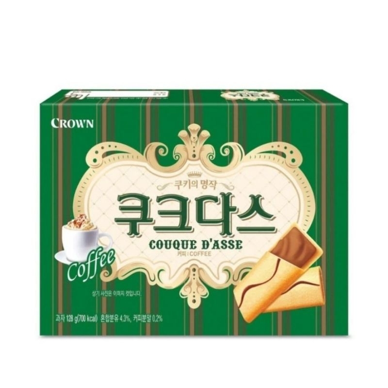 

COUQUE DASSE COFFEE 128Gram