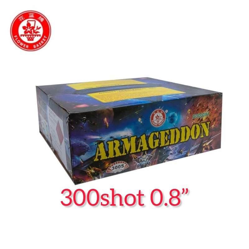 KEMBANG API ARMAGEDDON 300s 0.8” CAKE