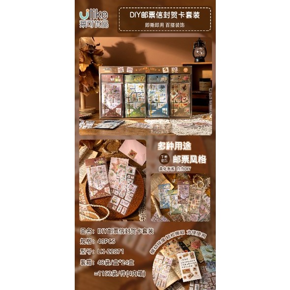 

[P] Sticker LK-22871 motif bunga 1pcs isi 3 lmbr