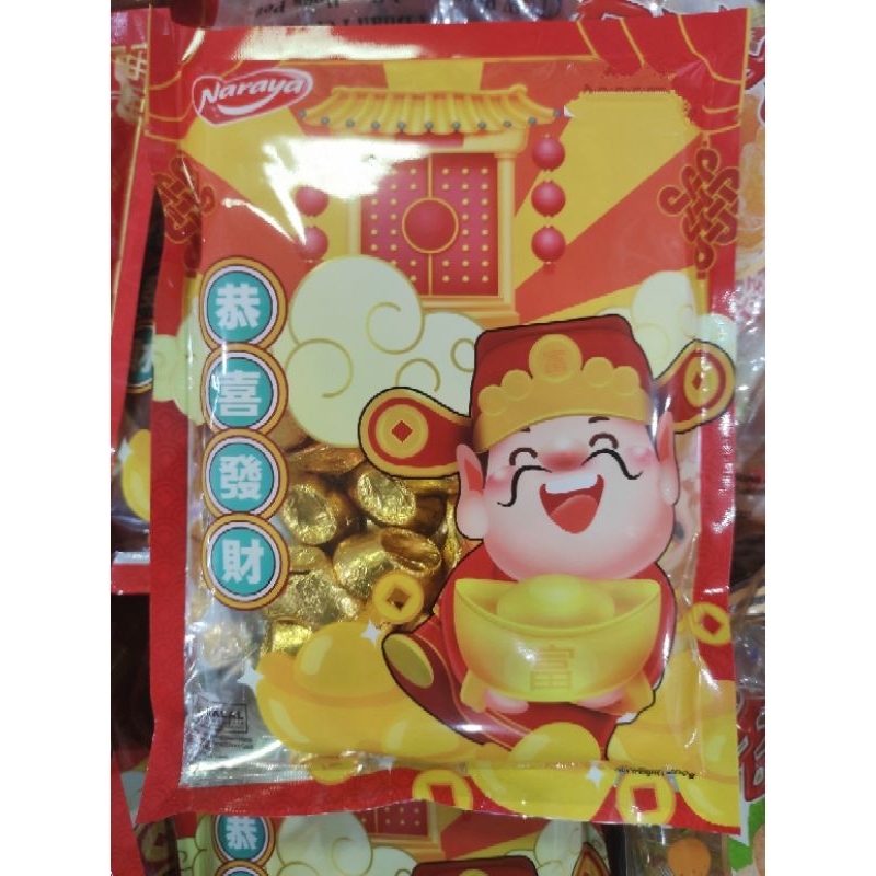 

Naraya choco cokelat yuan bao uang koin china/ gold egg/ koin bulat imlek 200gr