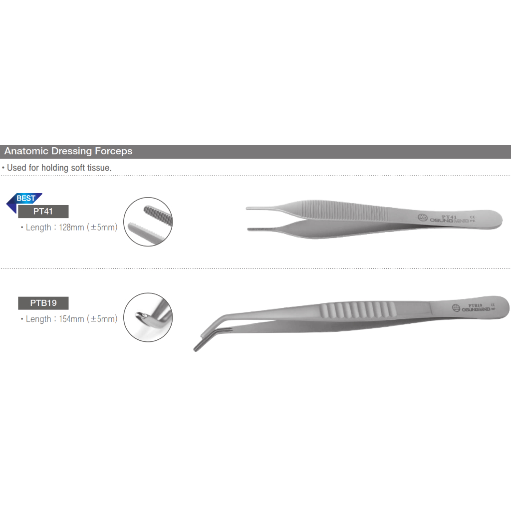 Osung Surgical Dental Anatomic Dressing Forceps
