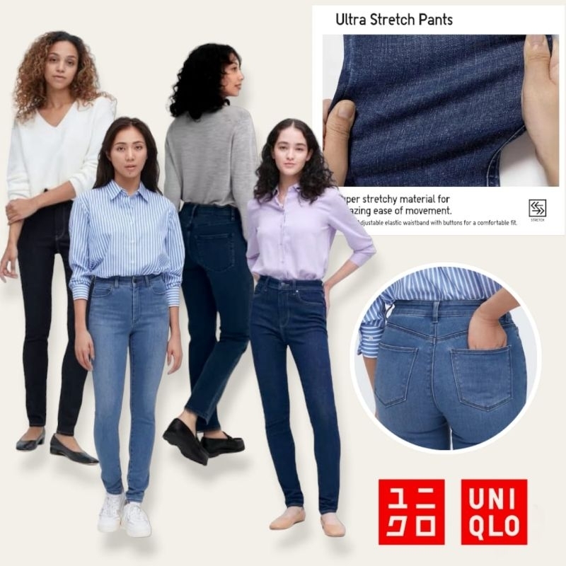 Uniqlo GU Stretch Woman Jeans Pants / Celana Jeans Skinny Wanita