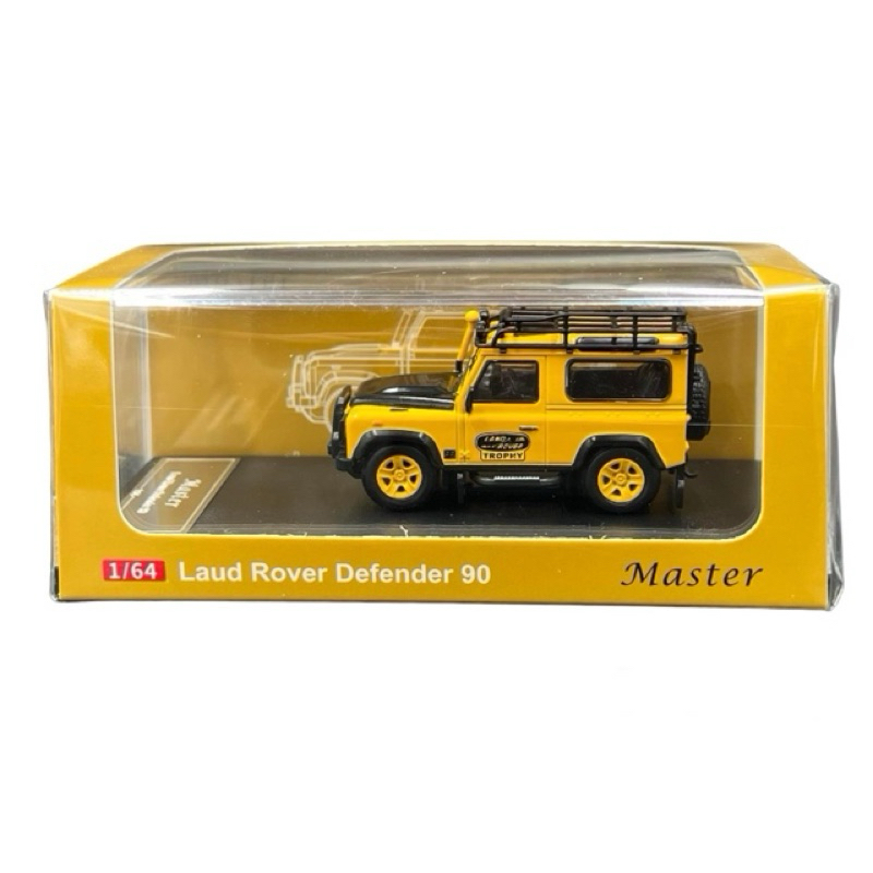Master 64 Land Rover Defender 90 Camel