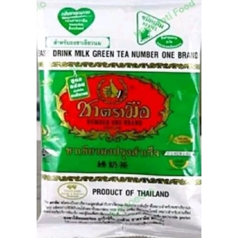 

milk gren tea