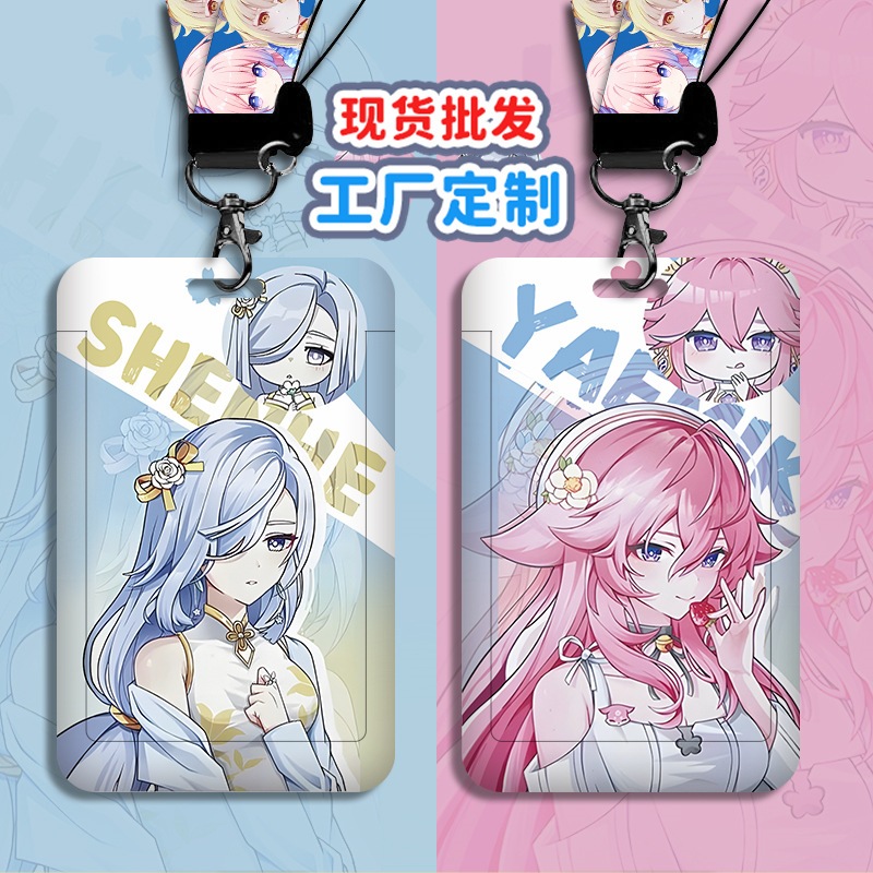 

ID Card Holder Motif Genshin Impact/ Photocard Holder / Tali Gantung /Name Tag / Kazuha / Shen He/ Kokomi