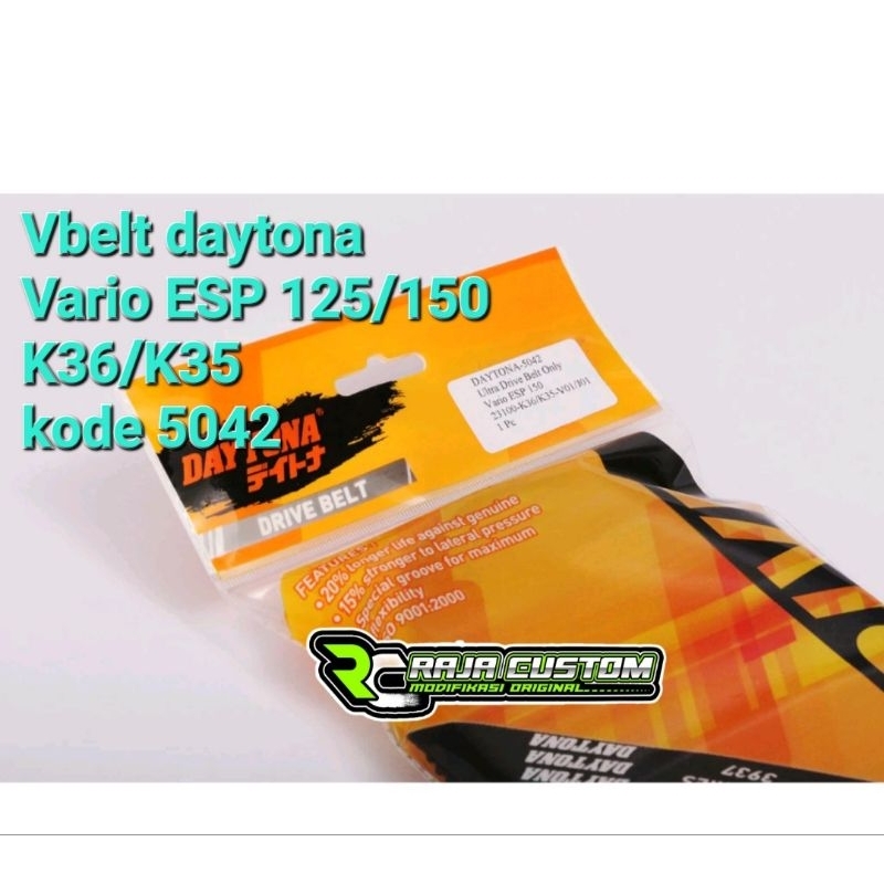 VBELT DAYTONA VANBELT DAYTONA VARIO 125 / VARIO 150 ASLI ORI DAYTONA 5042