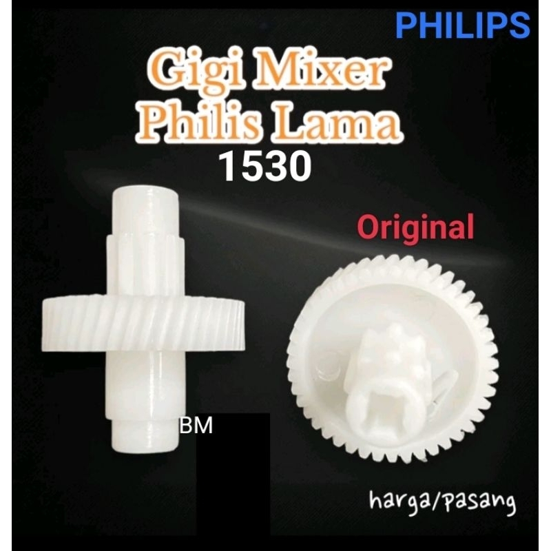 Gear mixer Philips HR1530 Original