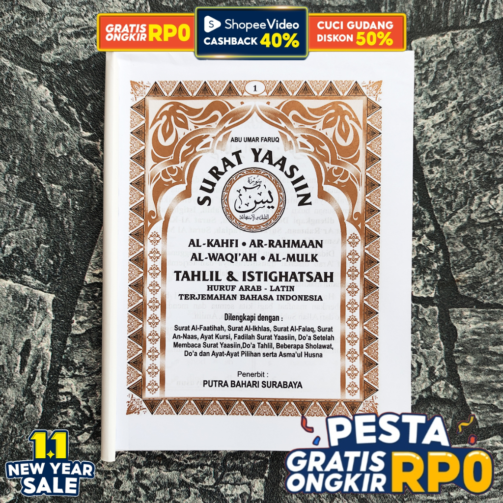 Blanko Yasin dan Tahlil 176 Halaman Tanpa Cover (GOLD)
