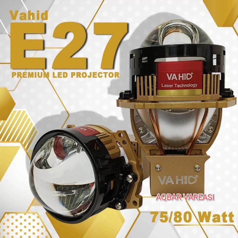 BILED VAHID E27 ]3INCH PEREMIUM GOLD LED PROJECTOR LASER