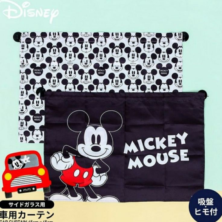 Disney Mickey Pooh Car Sun Shade Side Rear Window Black White Sunshades Car Curtain Tirai Penutup Ka