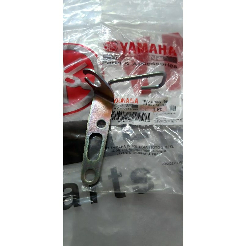 Braket switch rem belakang Vixion 2012