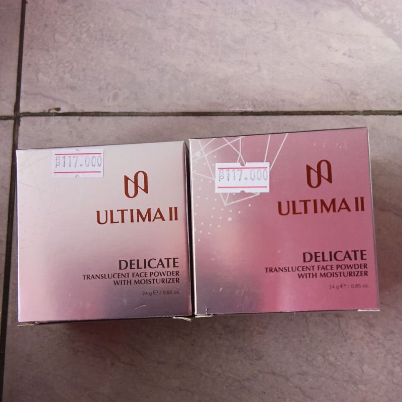 ULTIMA II FACE POWDER
