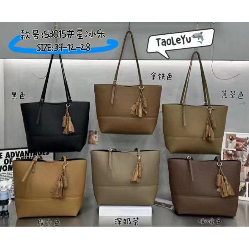TAS FASHION WANITA 53015 / TAS IMPORT / TAS BESAR / TAS KANTOR / TAS KERJA / TOTE BAG / TAS TAO LE Y