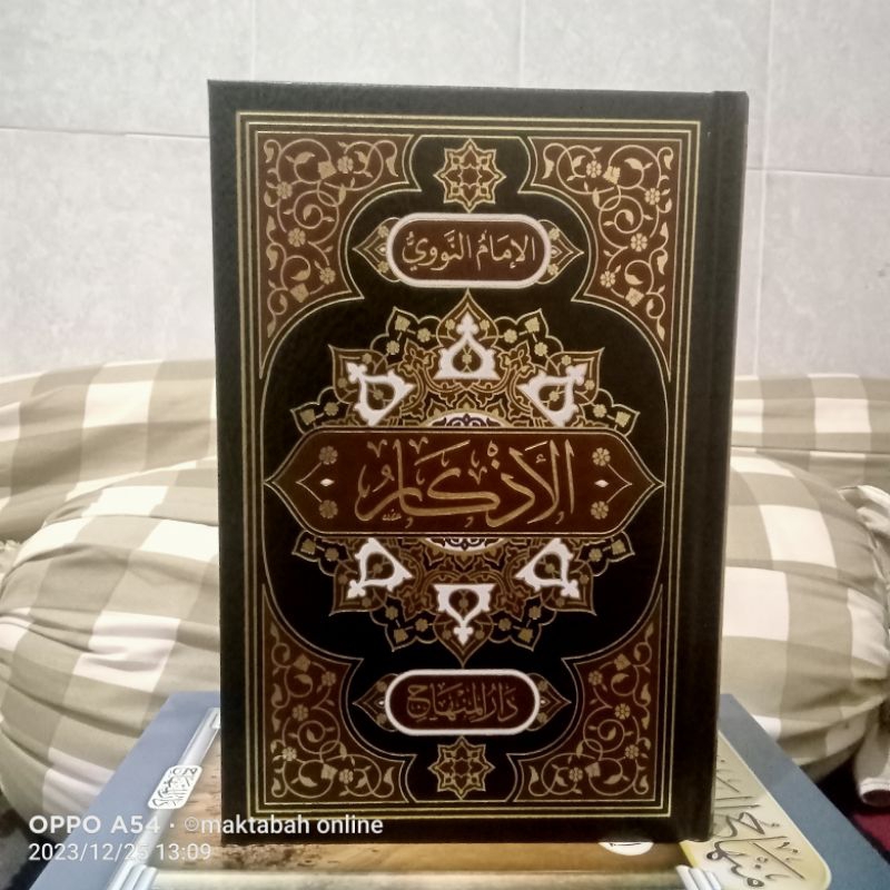 

kitab al-adkar min kalamil sayyidil abror