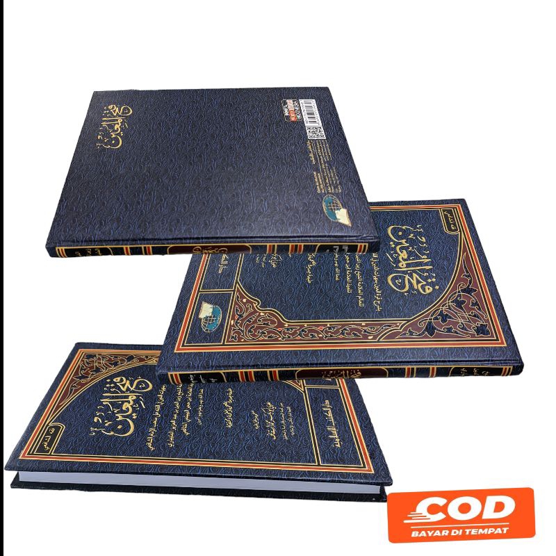 

kitab fathul mu'in kosongan dki islami putih hvs hard cover