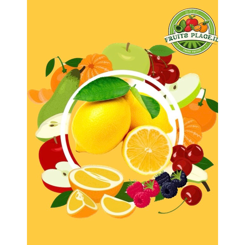 lemon import
