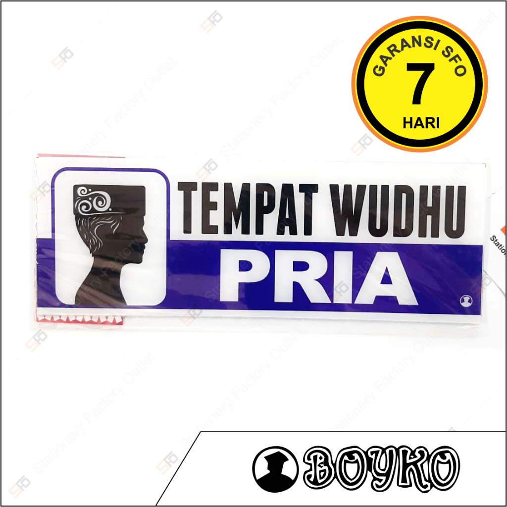 

Akrilik Tempat Wudhu Pria - Acrylic Sign Standard 25cm x 9cm - SFO Semarang Official