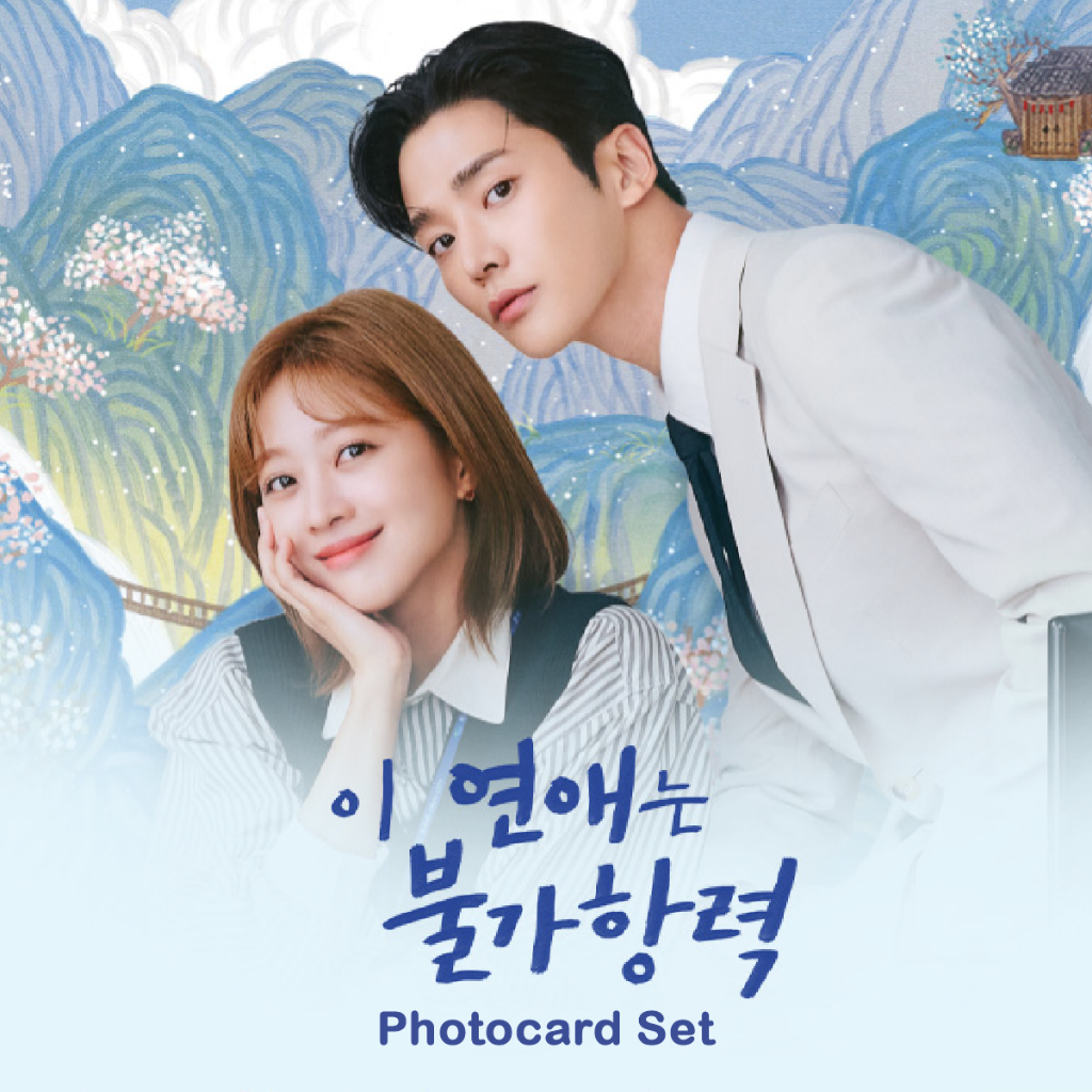 Destined with You Unofficial Photocard - Kim Ro Woon, Jo Bo Ah