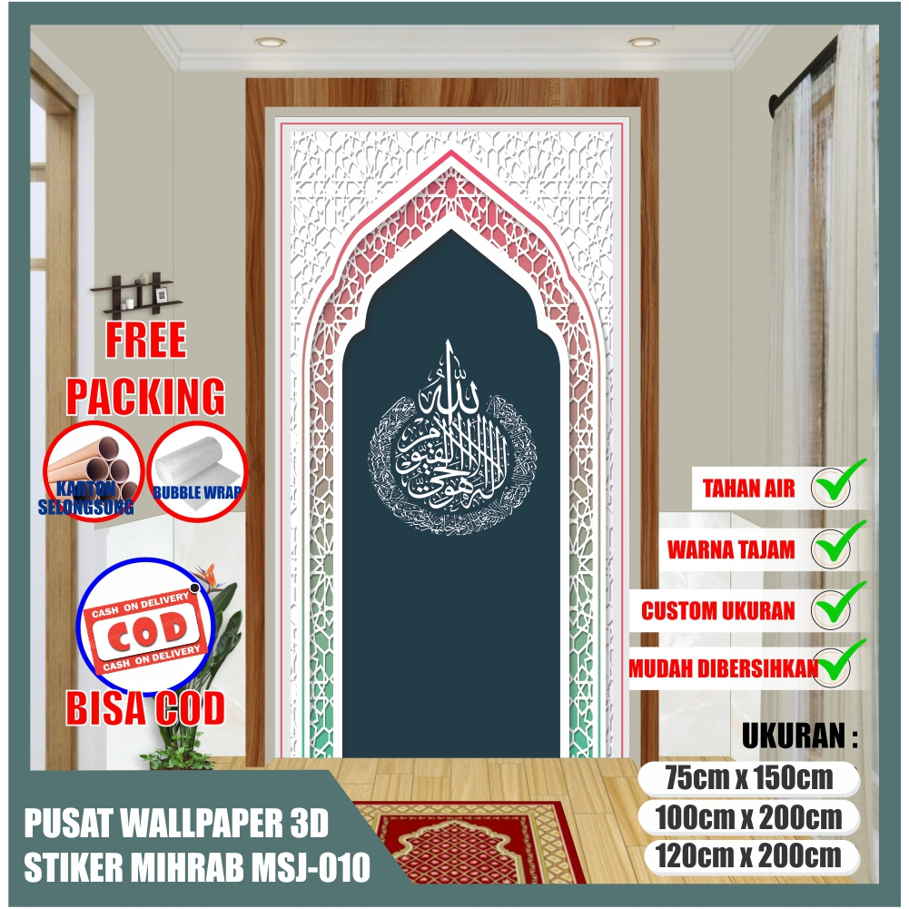 Stiker Mihrab Dekorasi Musholla Rumah Kantor Dll / Sticker Mihrab Mushola, Wallpaper Dinding Mihrab 