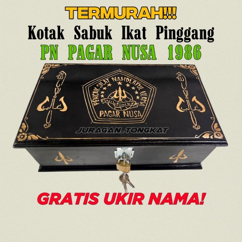 KOTAK SABUK MORI PN PAGAR NUSA MOTIF BET LOGO (FREE UKIR NAMA) / TEMPAT SABUK PAGAR NUSA / TEMPAT IK