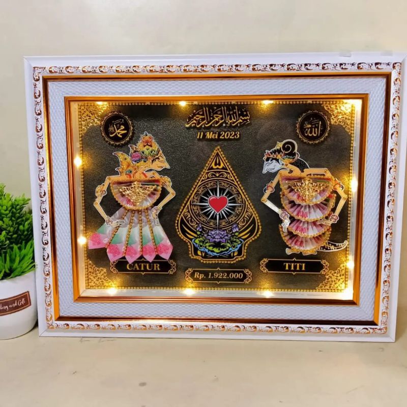 Mahar Pernikahan Wayang / Mahar Jawa / Mahar Rama & Shinta / Mahar Simple Modern