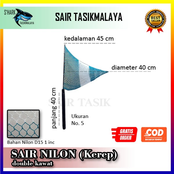 SEROKAN IKAN BENANG NILON SAIR TASIK