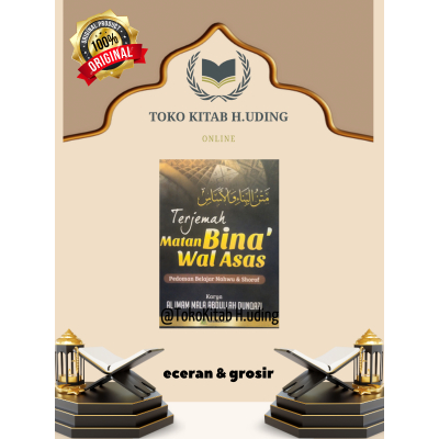 Kitab Terjemah Matan Bina Wal Asas | Kitab Pesantren | Grosir & eceran