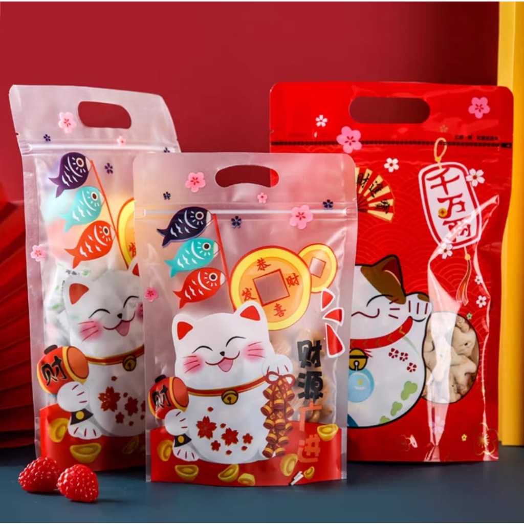 PLASTIK ZIPLOCK Kue Kering Imlek Plastik Zipper Bag Standing Pouch Sincia Plastik Zip CNY
